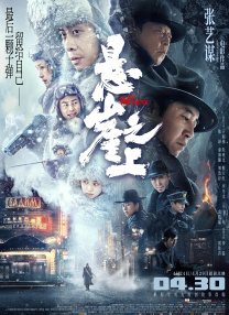 国色天香在线视频免费观看